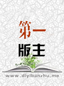 闺蜜